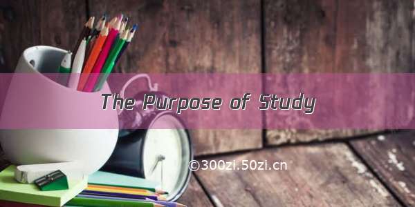 The Purpose of Study